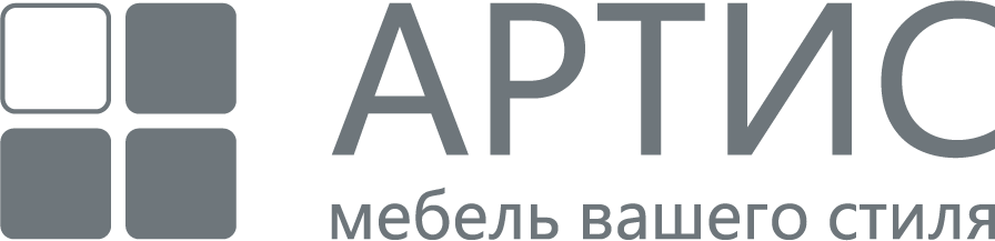 АРТИС