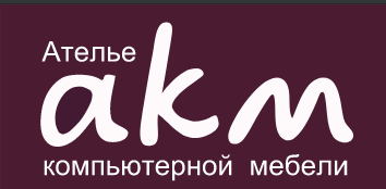 Ателье Компьютерной Мебели