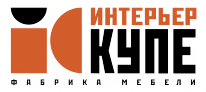 Интерьер Купе