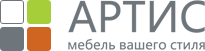 АРТИС